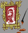 paintings_icon